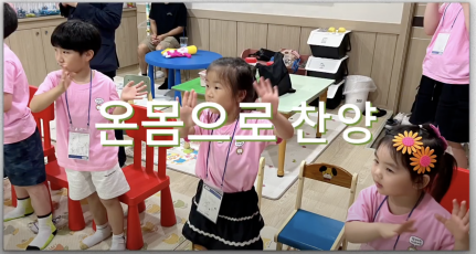 설교 동영상 메인 